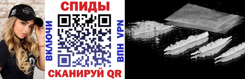 АМФ Premium  Купить  Почеп 