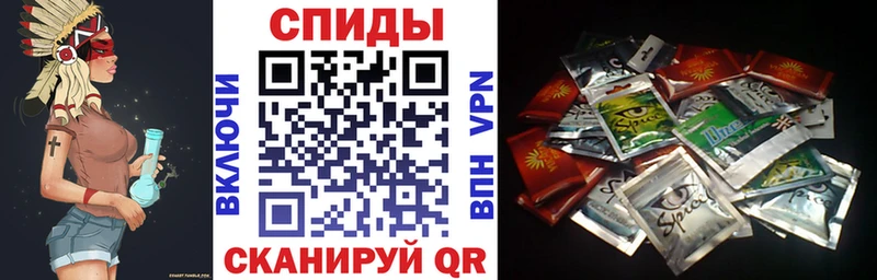 Купить  Почеп  Бутират буратино 