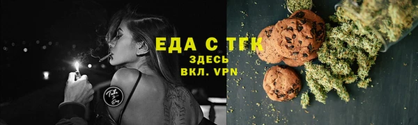 ECSTASY Новосибирск