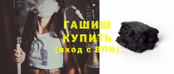 дурь Санкт-Петербург