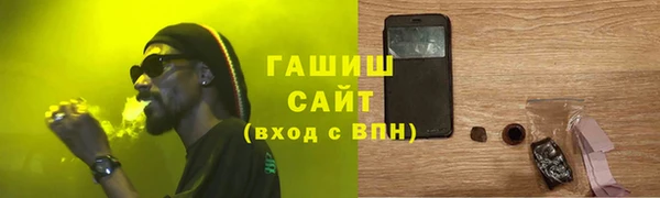 шишки Тольятти