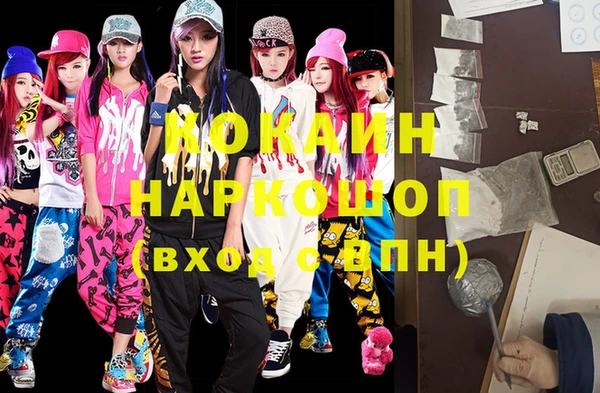 шишки Тольятти