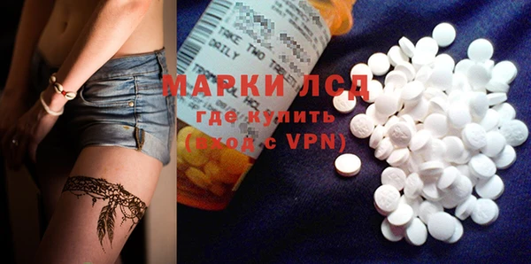 дурь Санкт-Петербург