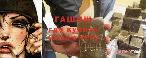 дурь Санкт-Петербург